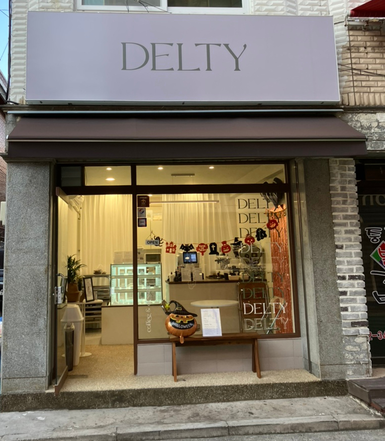 델티(DELTY) 이미지