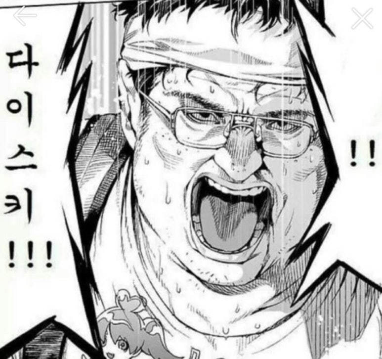 맘스터치광안 이미지
