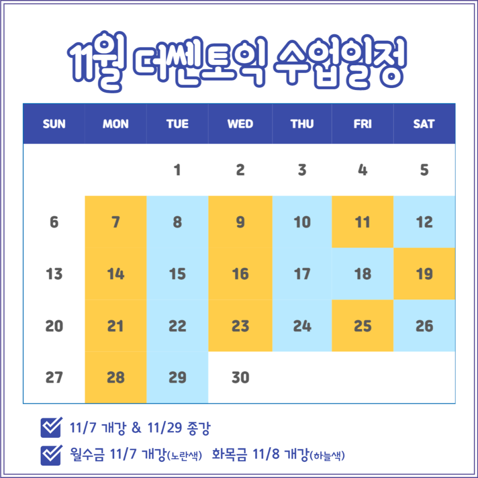 와이딘 이미지