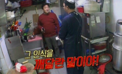 충북요리제과제빵전문학원 이미지