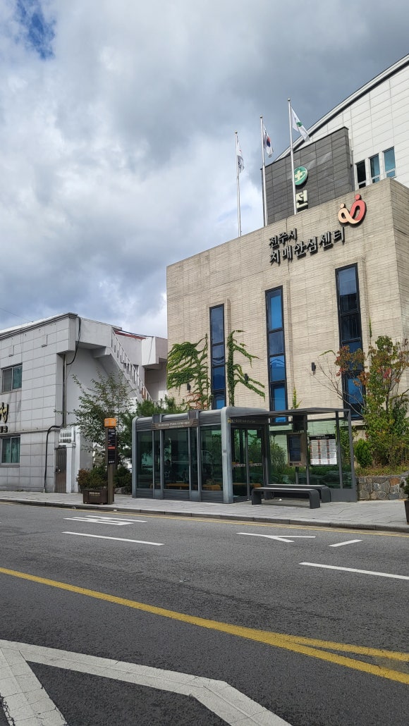 한옥모텔 이미지