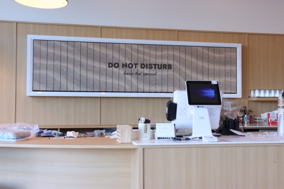 두낫디스터브베이커스영일대 이미지