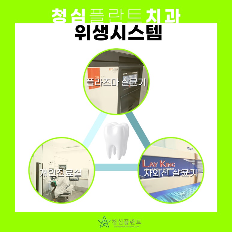 청심디지털 이미지