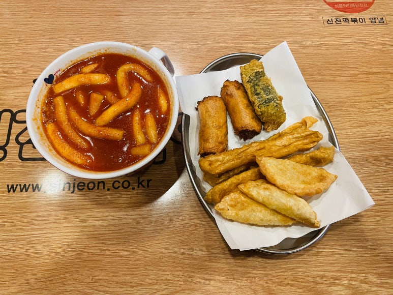 신전떡볶이 (녹양점) 이미지