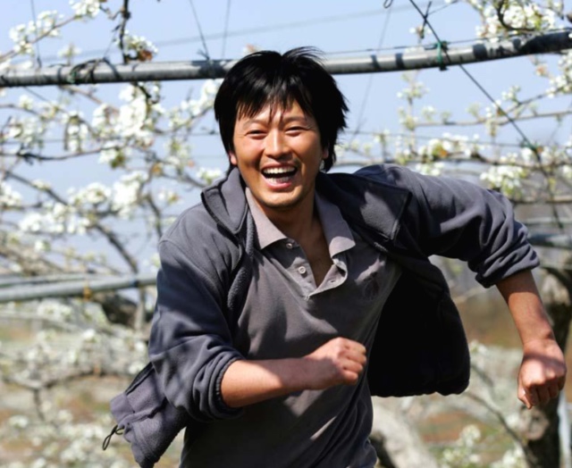 항도청과 이미지