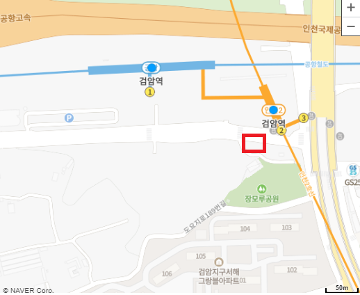 로이드밤헤어 검암점 이미지