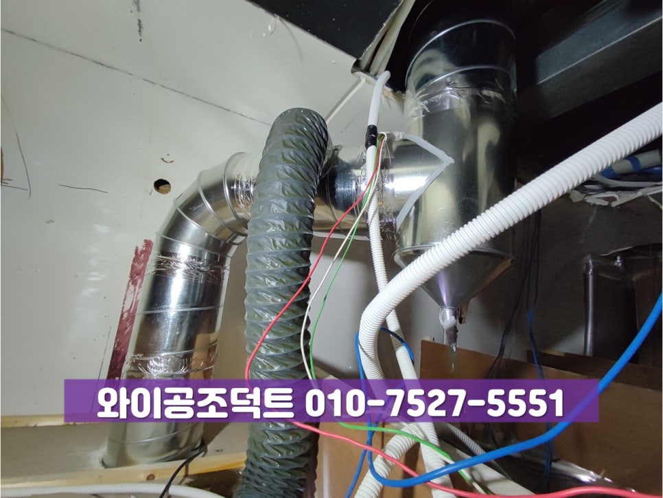 맘스터치가산디지털단지역점 이미지