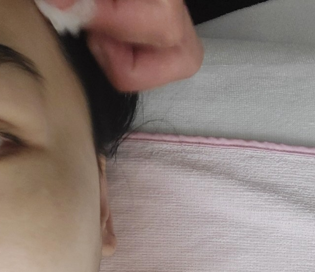 라온피부앤바디 이미지
