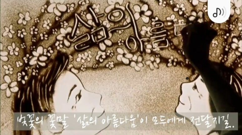 오샌드 이미지