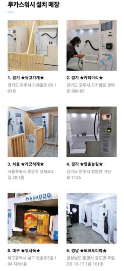 주식회사 호가 이미지
