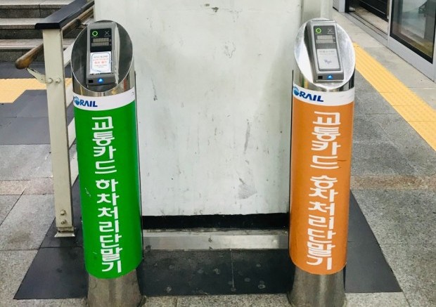 가평모닝필하우스 이미지