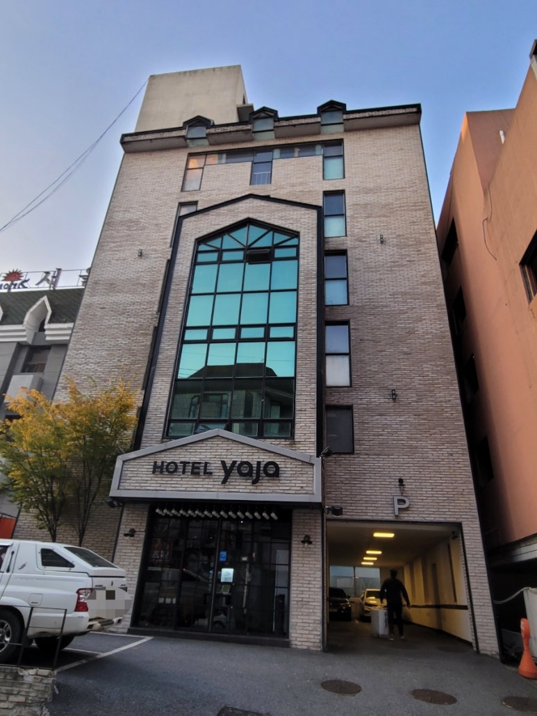 호텔야자대전 이미지