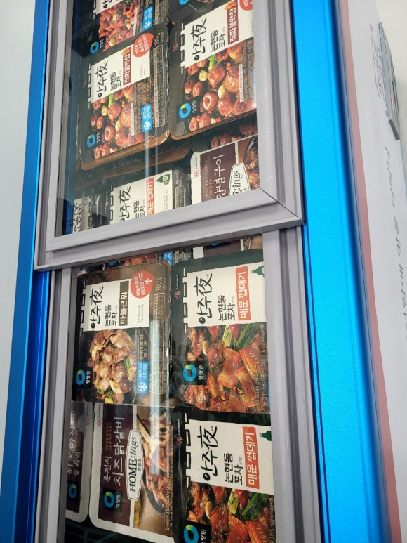산달도 어촌체험관 이미지
