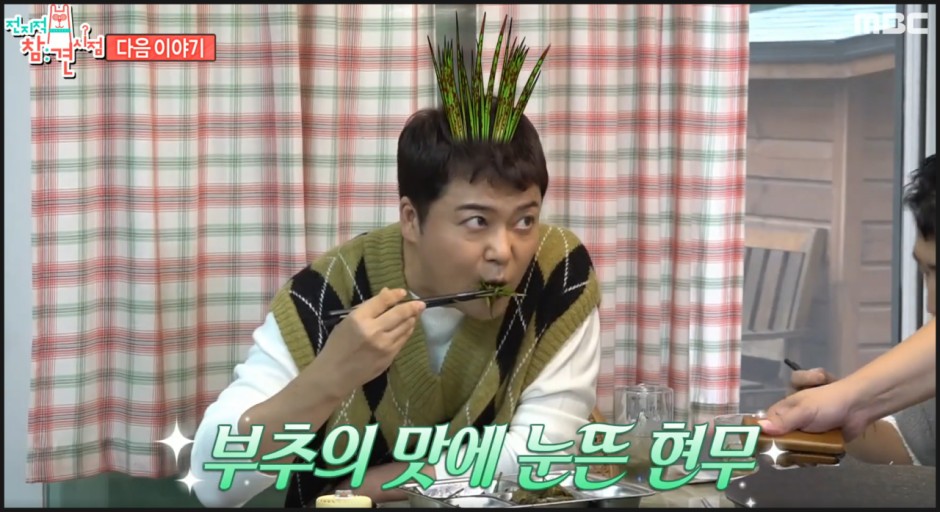 원조곱창 이미지