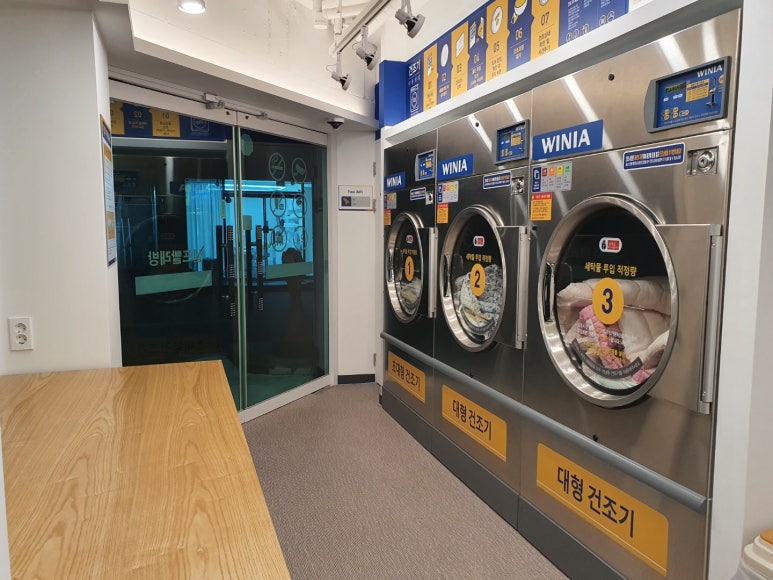위니아24크린샵전주 이미지