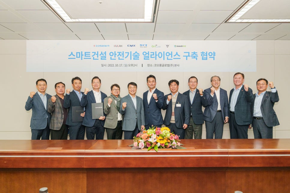 티이엔씨 이미지
