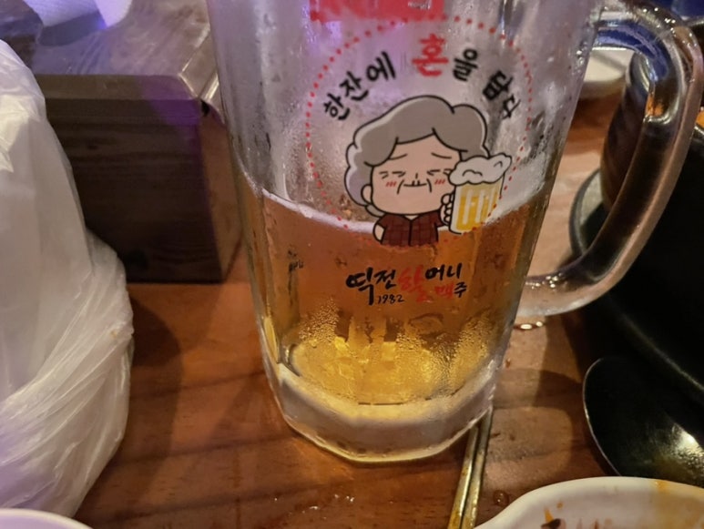 역전할머니맥주 동인천역점 이미지