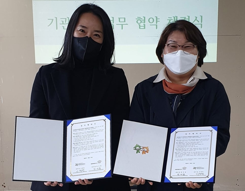 세종시교육문화센터 이미지