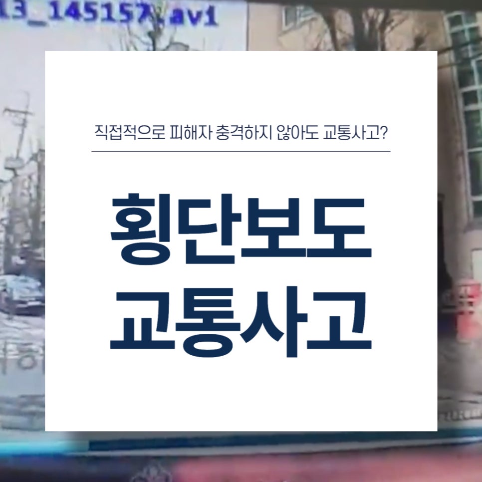 법무법인모악부안분사무소 이미지
