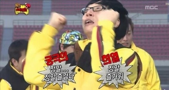 짚코리아 이미지