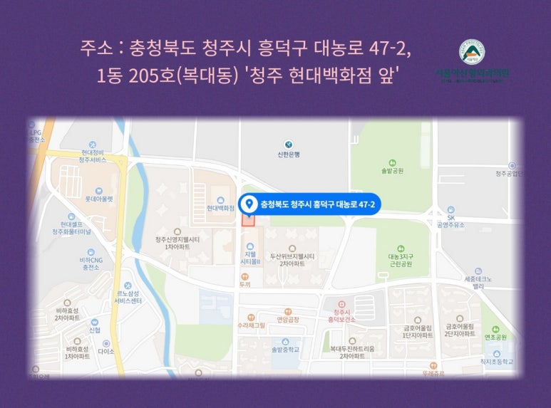 서울아산항외과의원 이미지