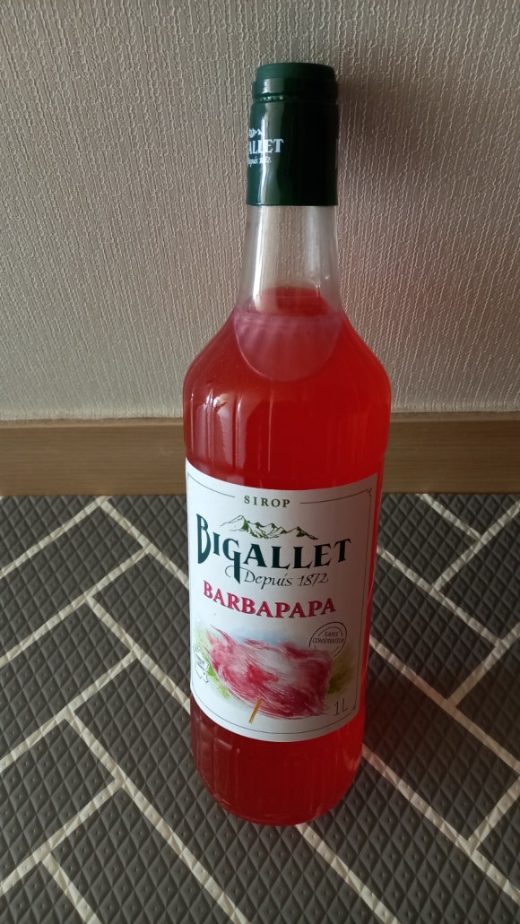 야긴에프앤비 이미지