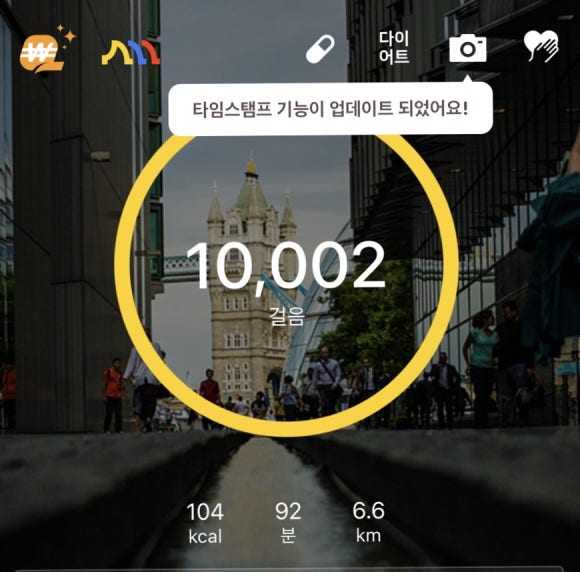 부산평화시장 이미지