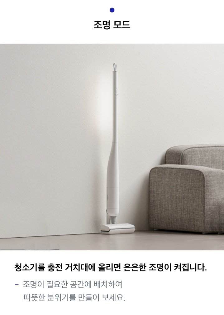 글림 이미지