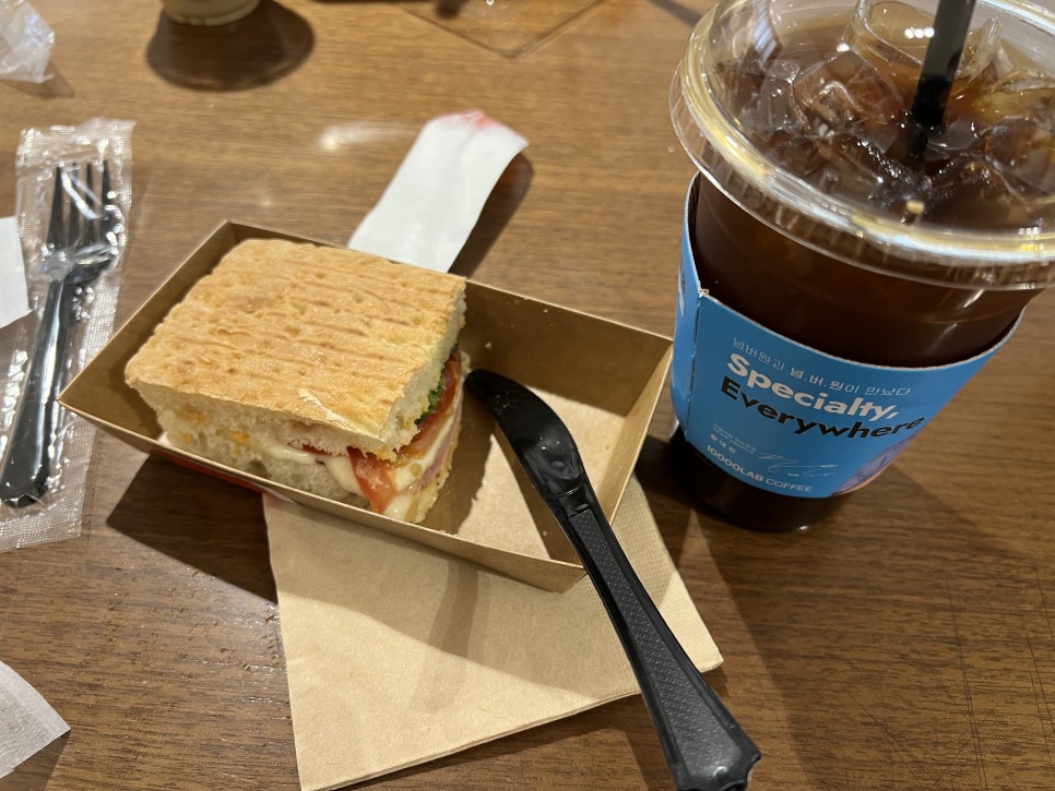투썸플레이스 방배카페거리점 이미지