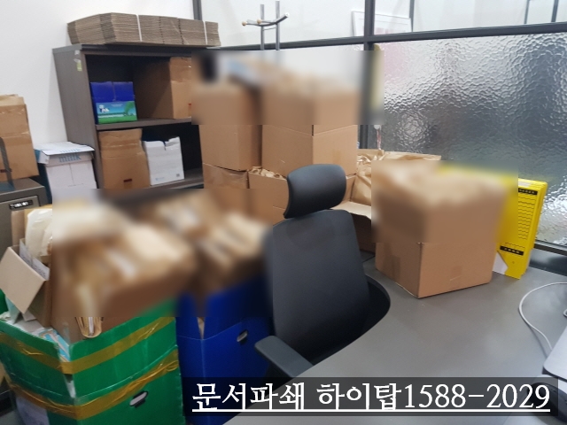 탑세무법인 이미지