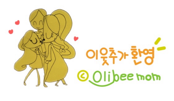 파티세리 아프렘 이미지