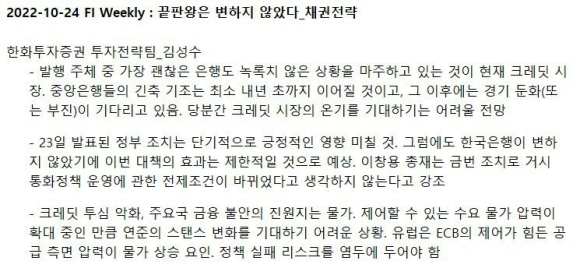 J&J유통 이미지