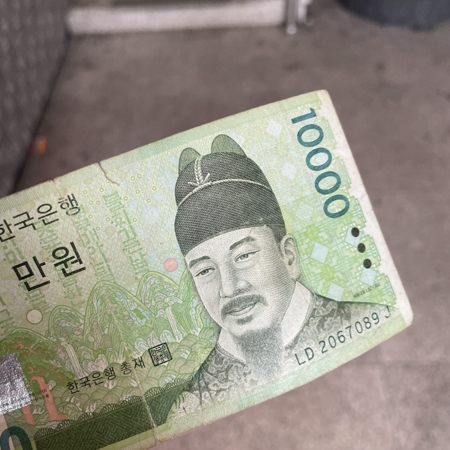 우리할매떡볶이(양산웅상점) 이미지