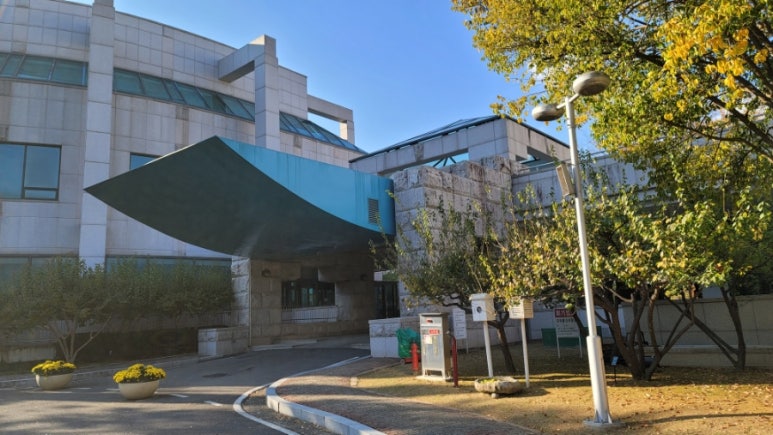 삼성산청연수소 이미지