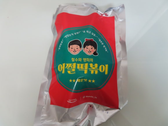 담다푸드 이미지
