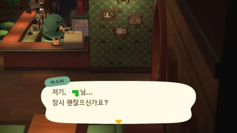 더마스터커피 이미지