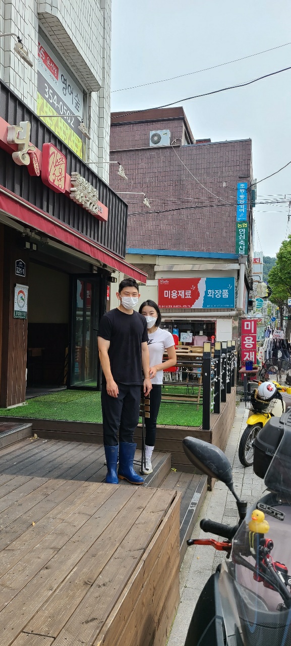 장충당 녹번점 이미지