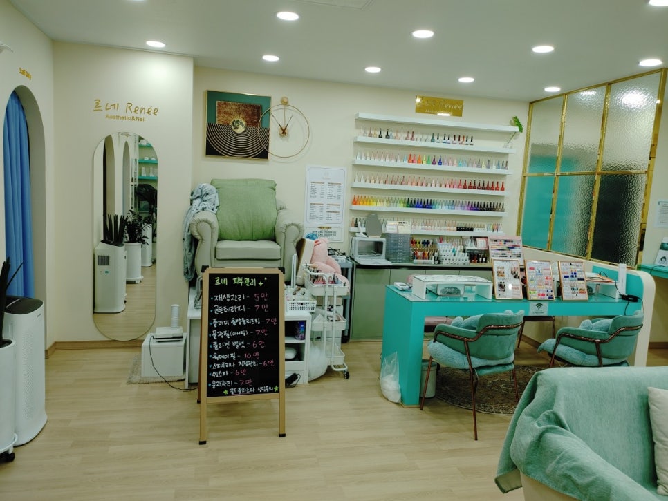 바른네일 이미지