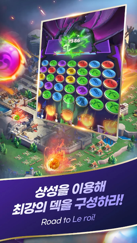 루아모바일 이미지