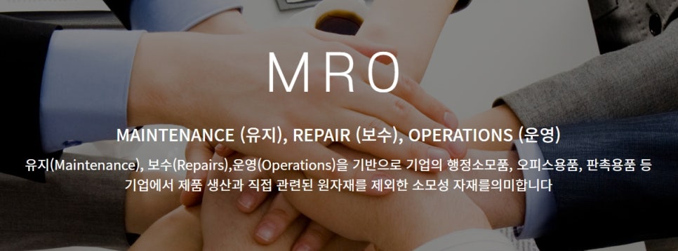 신우사무기기 이미지