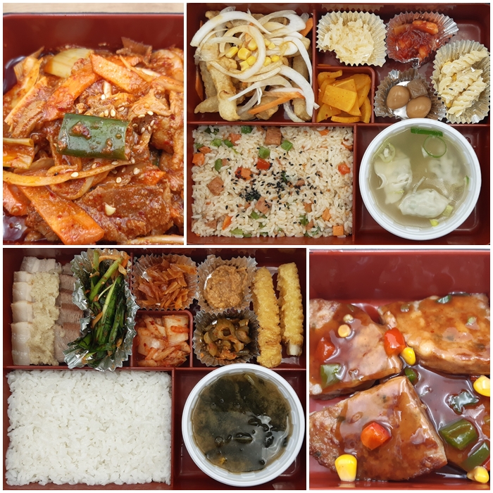 도시락특공대 이미지