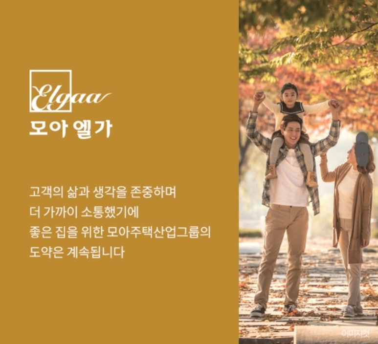 덕원이앤씨 이미지