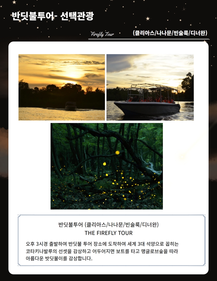 하랑여행사 이미지