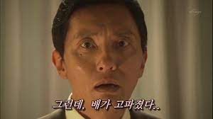 청담곱떡 이미지