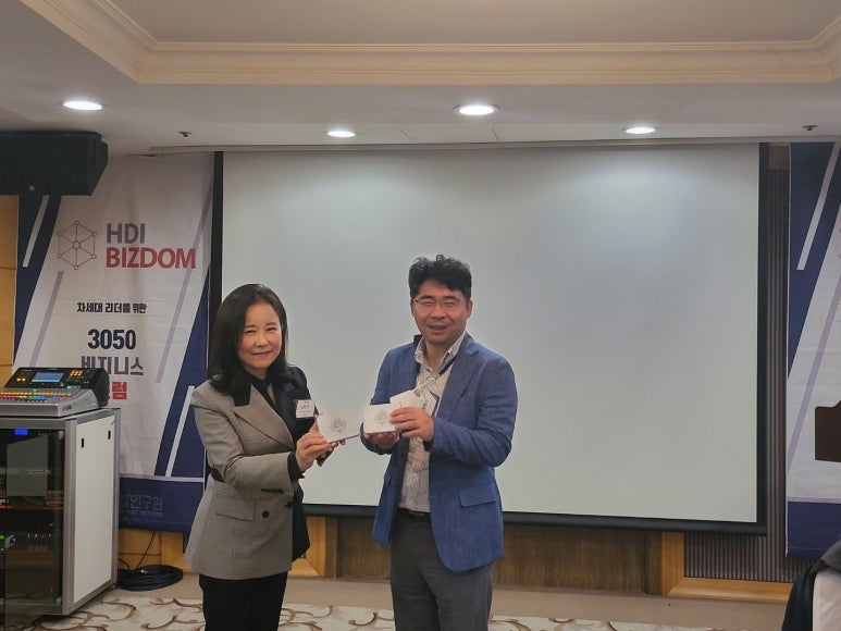 동아송강회계법인 이미지