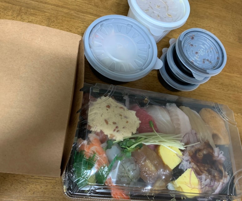 김종민초밥 이미지