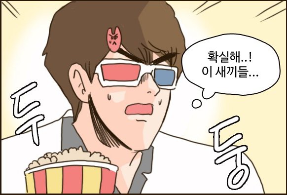 대신광고사 이미지