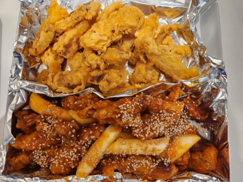 맥시칸치킨일로점 이미지