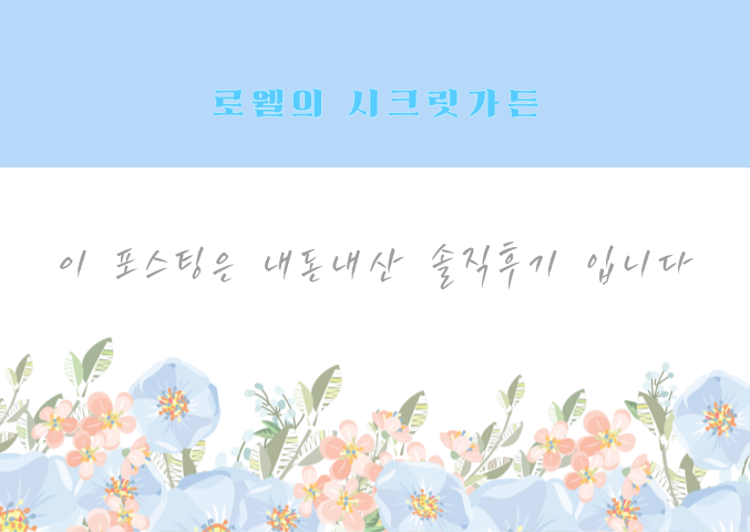 구르띠에 이미지