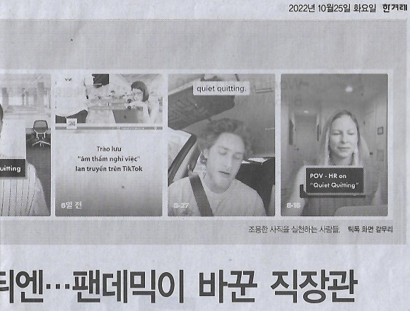 승진기획 이미지